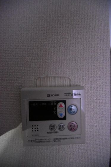 �y���̑��z�@