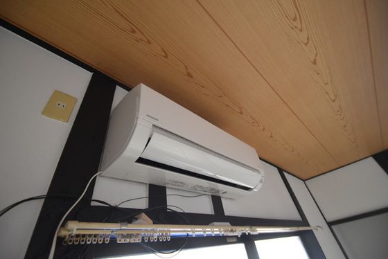 �y���̑��ݔ��z�@