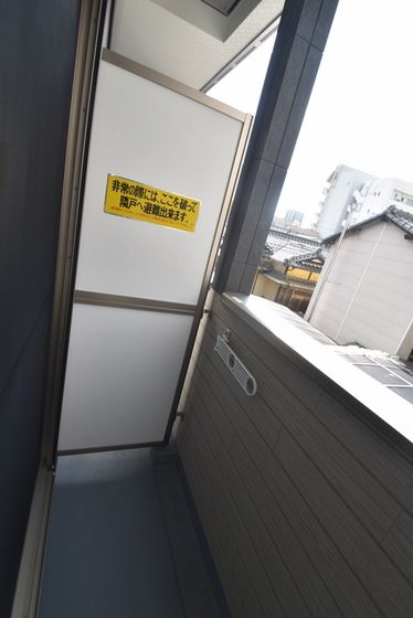 �y�o���R�j�[�z�@