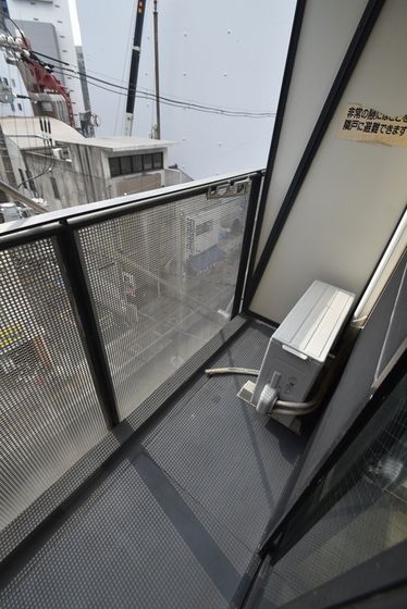 �y�o���R�j�[�z�@