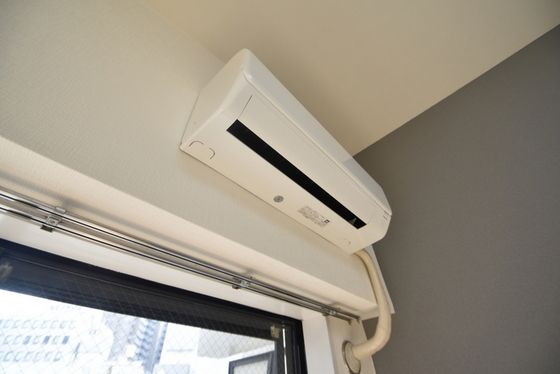 �y���̑��ݔ��z�@