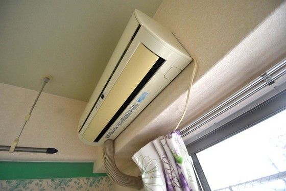 �y���̑��ݔ��z�@