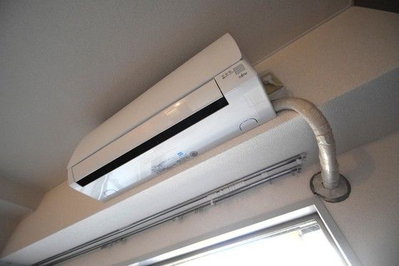 �y���̑��ݔ��z�@