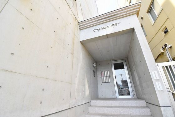 �y�����O�ρz�@