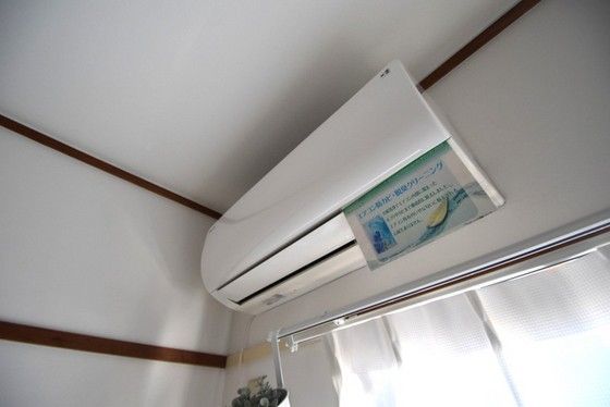 �y���̑��ݔ��z�@