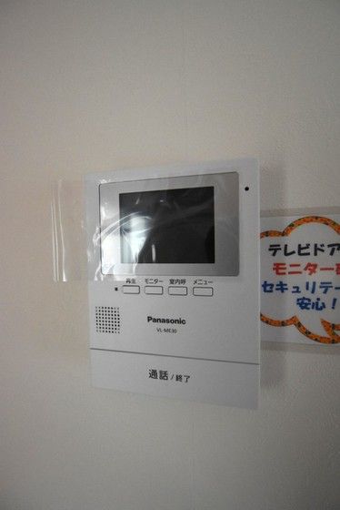 �y�Z�L�����e�B�z�@