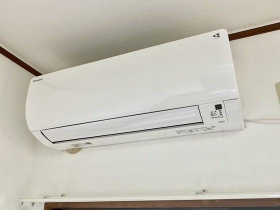 �y���̑��ݔ��z�@