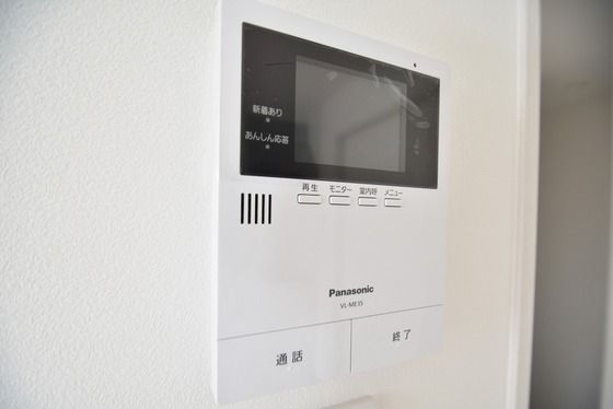 �y�Z�L�����e�B�z�@