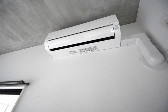 �y���̑��ݔ��z�@