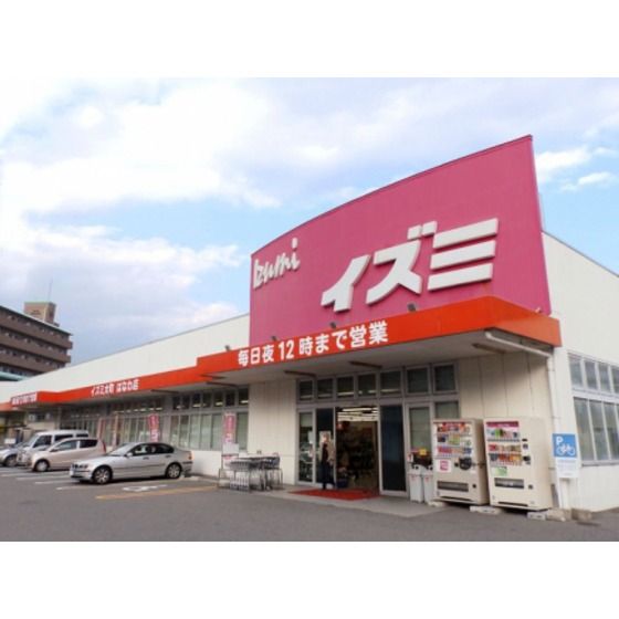 �y���Ӂz�@�X�[�p�[