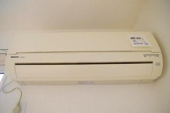 �y���̑��ݔ��z�@