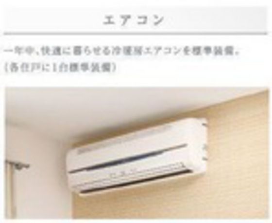 �y���̑��ݔ��z�@