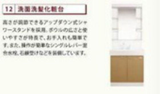 �y���ʏ��z�@