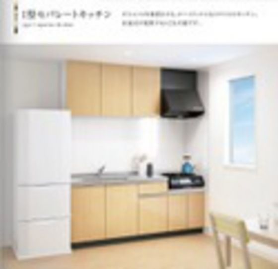 �y���̑������E�X�y�[�X�z�@