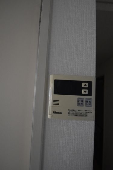 �y���̑��z�@