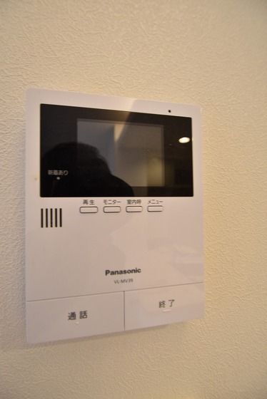 �y�Z�L�����e�B�z�@