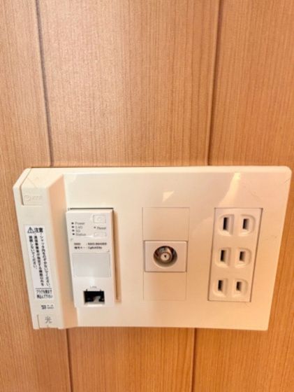 �y���̑��z�@