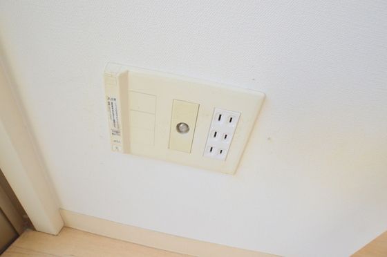 �y���̑��z�@