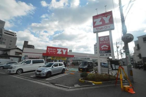 �y���Ӂz�@�X�[�p�[