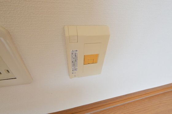 �y���̑��z�@