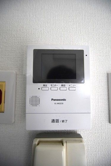 �y�Z�L�����e�B�z�@