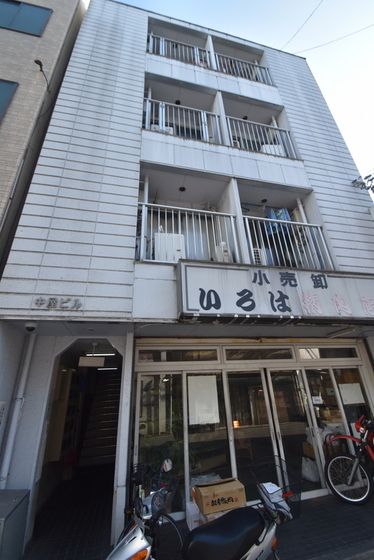 �y�����O�ρz�@