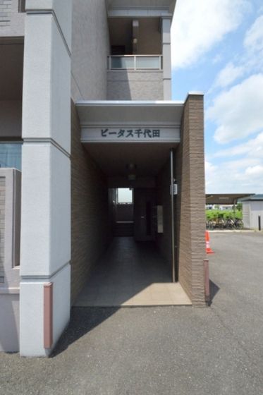 �Y��ȃG���g�����X