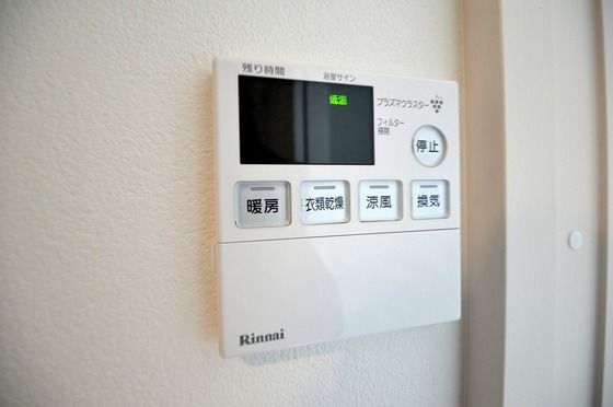 �y���̑��ݔ��z�@