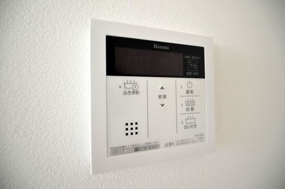 �y���̑��ݔ��z�@