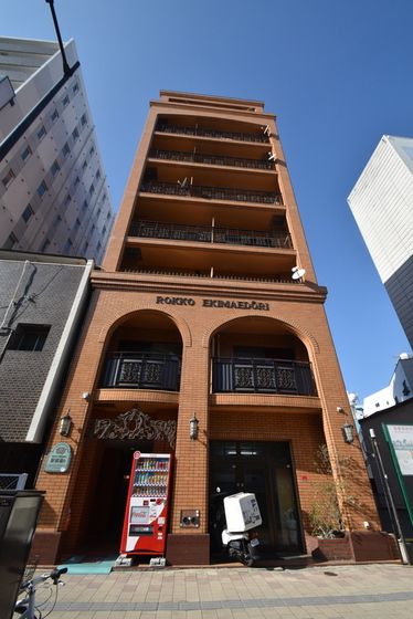 �y�����O�ρz�@