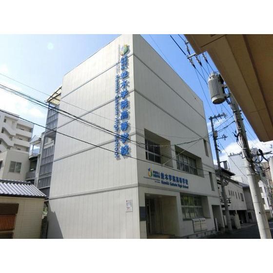 �y���Ӂz�@���Z�E����