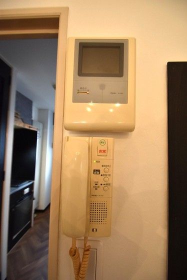 �y�Z�L�����e�B�z�@