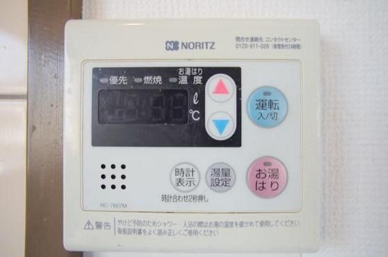 �y���̑��ݔ��z�@