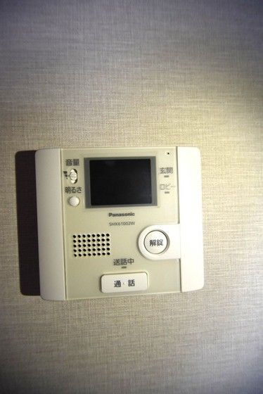 �y�Z�L�����e�B�z�@