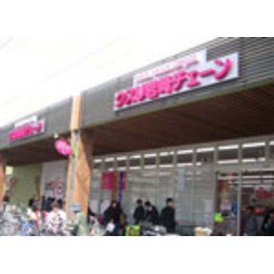 �y���Ӂz�@�h���b�N�X�g�A