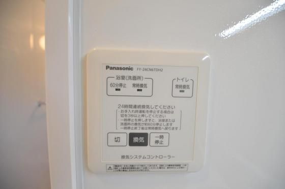 �y���̑��z�@�������C