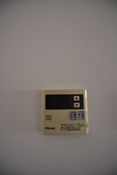 �y���̑��z�@