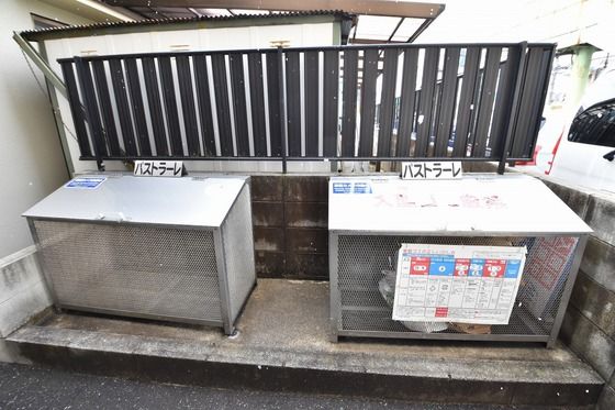 �~�n���S�~�u�����