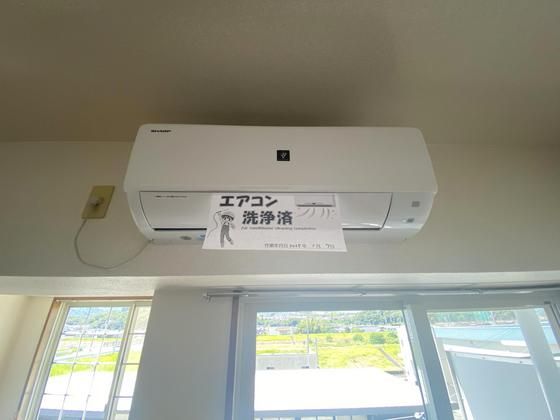 �y���̑��ݔ��z�@