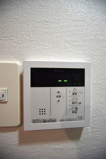 �y���̑��ݔ��z�@