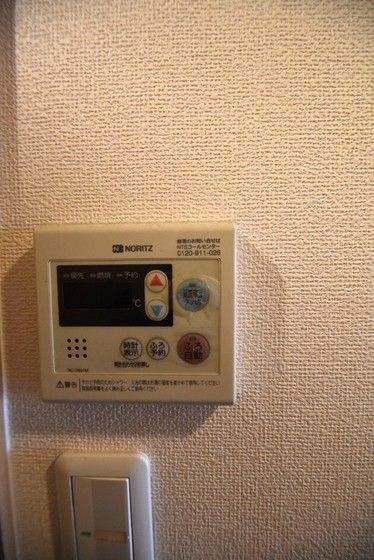 �y���̑��z�@