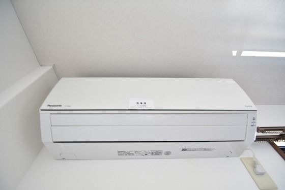 �y���̑��ݔ��z�@