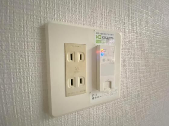 �y���̑��z�@