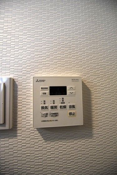 �y���̑��ݔ��z�@