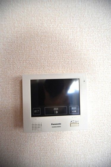 �y�Z�L�����e�B�z�@