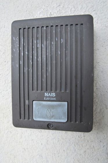 �y���̑��z�@