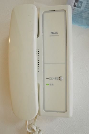 �y�Z�L�����e�B�z�@