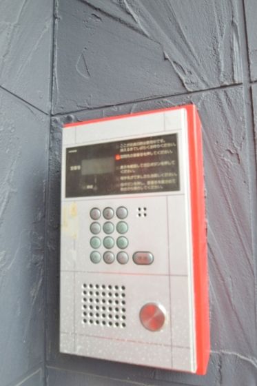 �I�[�g���b�N�Z�L�����e�B