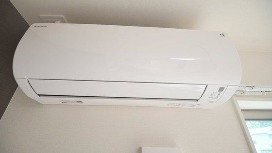 �y���̑��ݔ��z�@