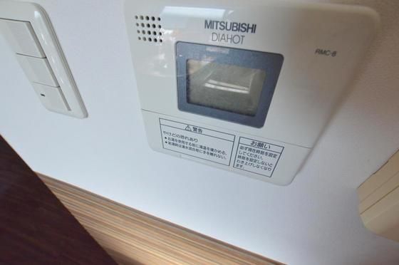 �y���̑��ݔ��z�@